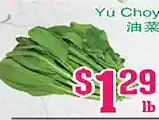 Grant's Foodmart Yu choy offer