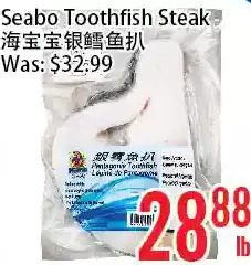 Bestco Food Mart Seabo toothfish steak offer
