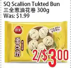 Bestco Food Mart Sq scallion tukted bun offer