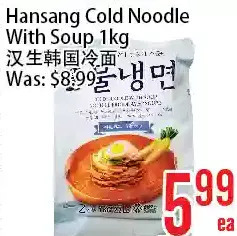 Bestco Food Mart Hansang cold noodle with soup offer