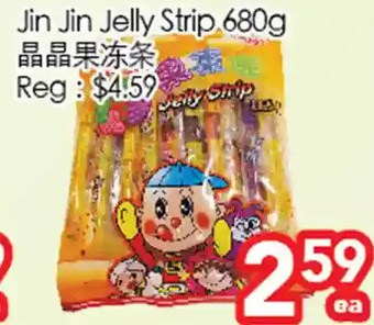 Jin jin jelly strip