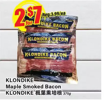 Btrust Supermarket Klondike maple smoked bacon offer