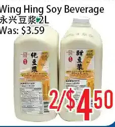 Bestco Food Mart Wing hing soy beverage offer