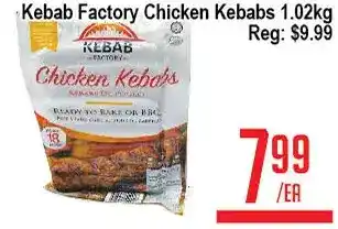 Skyland Foodmart Kebab factory chicken kebabs offer