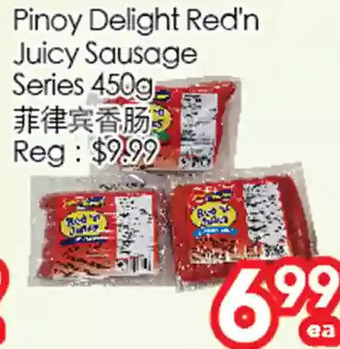Pinoy delight red'n juicy sausage