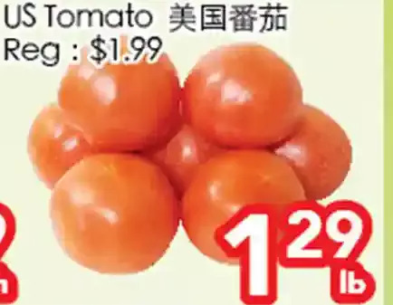 Superking Supermarket Us tomato offer