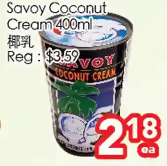 Superking Supermarket Savoy coconut cream offer