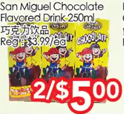 Superking Supermarket San miguel chocolate flavored drink offer