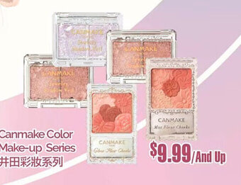 T&T Supermarket Canmake Color Make-up Series offer