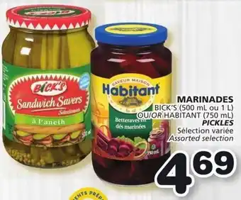 IGA MARINADES , PICKLES offer
