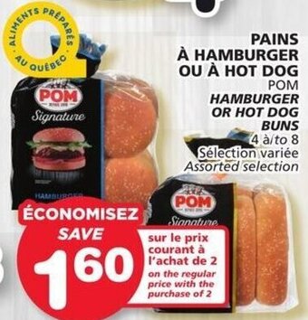 IGA HAMBURGER OR HOT DOG BUNS offer