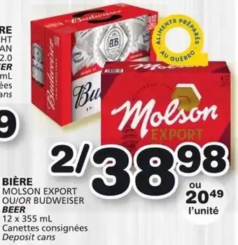 IGA BUDWEISER BEER 12x355ml offer