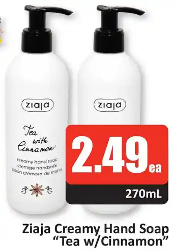 Starsky Ziaja Creamy Hand Soap "Tea w/Cinnamon" offer