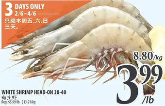 Al Premium Food Mart White shrimp head-on 30-40 offer