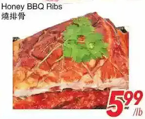 Foody World Honey bbq ribs offer