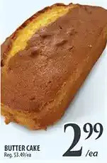 Al Premium Food Mart Butter cake offer