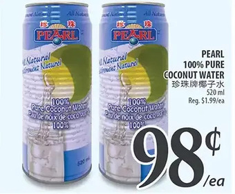 Al Premium Food Mart Pearl 100% pure coconut water offer