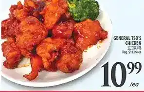 Al Premium Food Mart General tso's chicken offer
