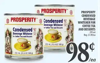 Al Premium Food Mart Prosperity condensed beverage whitener for coffee tea and desserts offer