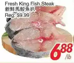 Foody World Fresh king fish steak offer