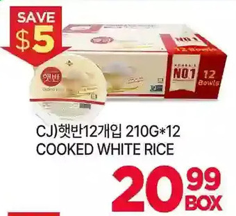 H-Mart Cooked white rice offer