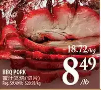 Al Premium Food Mart Bbq pork offer