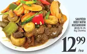 Al Premium Food Mart Sauteed beef with mushroom offer