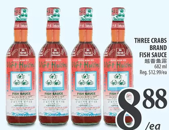 Al Premium Food Mart Three crabs brand fish sauce offer