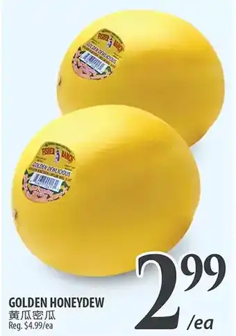 Al Premium Food Mart Golden honeydew offer