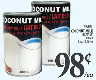 Al Premium Food Mart Pearl coconut milk offer