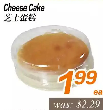 Seasons Foodmart Cheese cake offer