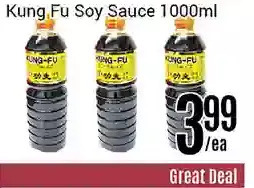 Nations Fresh Foods Kung fu soy sauce offer