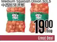 Nations Fresh Foods Medium spanish onion offer