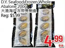 Hong Tai Supermarket D.y. seafood frozen whole abalone offer