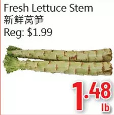 Hong Tai Supermarket Fresh lettuce stem offer