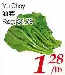 Tone Tai Supermarket Yu choy offer