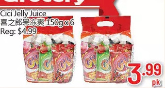 Hong Tai Supermarket Cici jelly juice offer