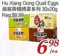 Tone Tai Supermarket Hu xiang gong quail eggs offer