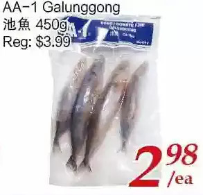 Tone Tai Supermarket Aa-1 galunggong offer