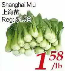 Tone Tai Supermarket Shanghai miu offer