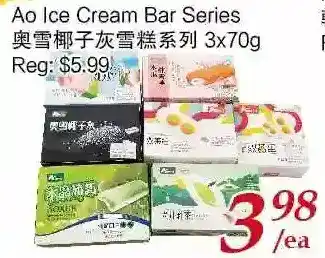 Tone Tai Supermarket Ao ice cream bar series offer