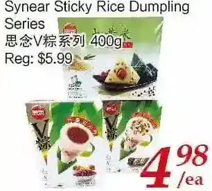 Tone Tai Supermarket Synear sticky rice dumpling series offer