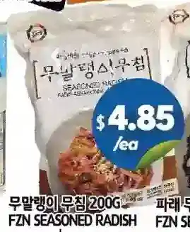 PAT Mart Fzn seasoned radish offer