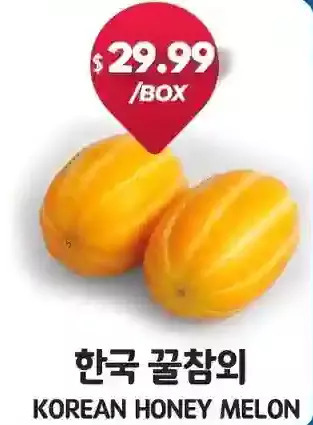 PAT Mart Korean honey melon offer