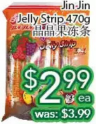 Ample Food Market Jin jin jelly strip offer