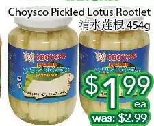 Ample Food Market Choysco pickled lotus rootlet offer