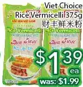 Ample Food Market Viet choice rice vermicelli offer