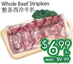 Ample Food Market Whole beef striploin offer