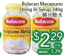 Bulacan macapuno string in syrup