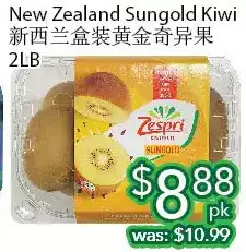 Ample Food Market New zealand sungold kiwi offer